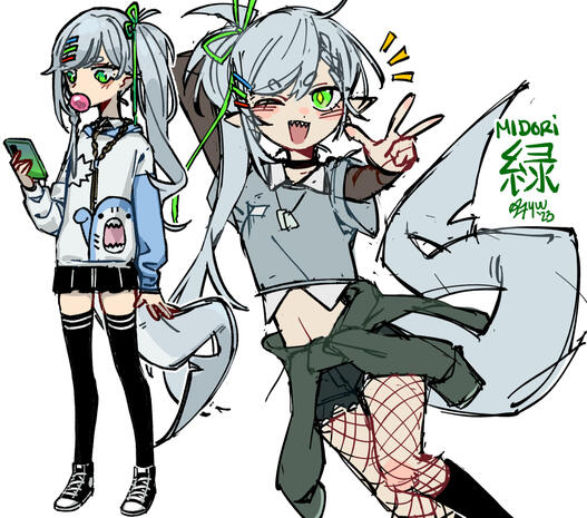 Lily Spread